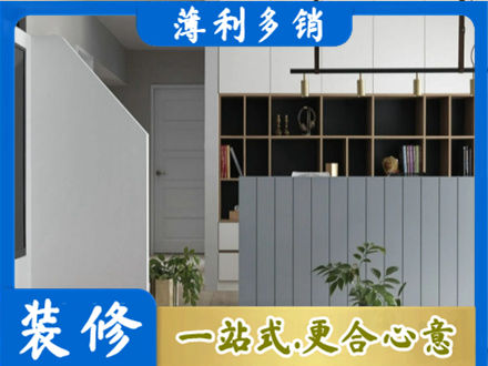 黔东南客厅电视柜装修