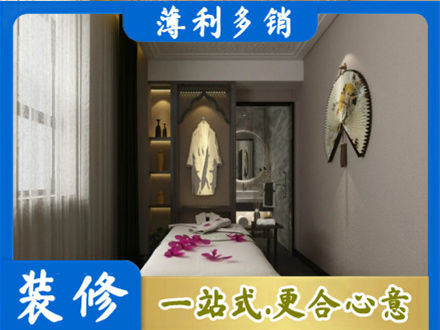 黔东南衣帽间装修