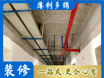 黔东南水电工程安装