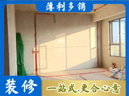 黔东南水电改造