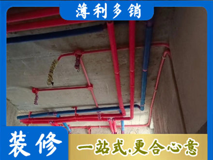 黔东南水电施工
