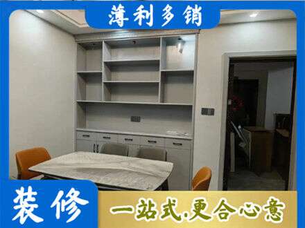 黔东南餐边柜定制