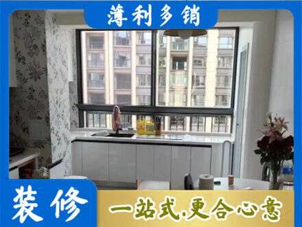 黔东南橱柜定制