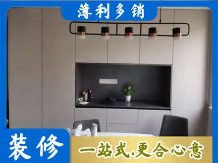 黔东南定制衣柜鞋柜餐边柜25.jpg