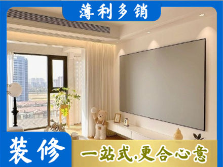 黔东南专业房屋封窗工程